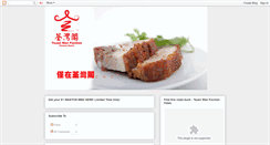 Desktop Screenshot of hongkongroast.blogspot.com