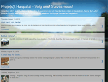 Tablet Screenshot of haspatal-in-bangladesh.blogspot.com