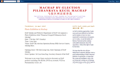 Desktop Screenshot of machap.blogspot.com