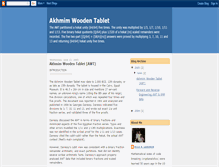 Tablet Screenshot of akhmimwoodentablet.blogspot.com