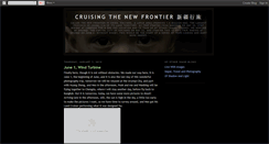 Desktop Screenshot of cruising-xinjiang.blogspot.com