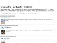 Tablet Screenshot of cruising-xinjiang.blogspot.com