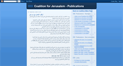 Desktop Screenshot of coalitionforjerusalem1.blogspot.com