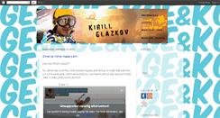 Desktop Screenshot of kirillglazkov.blogspot.com