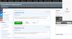 Desktop Screenshot of chessbank.blogspot.com