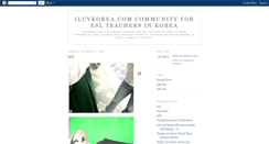 Desktop Screenshot of iluvkorea.blogspot.com