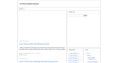 Desktop Screenshot of ezeldizimuzikleri.blogspot.com