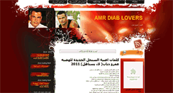 Desktop Screenshot of amrdiabloversdiab1.blogspot.com