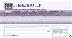 Desktop Screenshot of myblogluba.blogspot.com