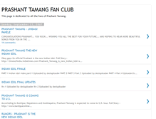 Tablet Screenshot of prashanttamangfanclub.blogspot.com