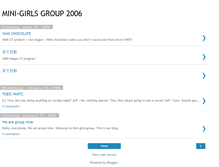 Tablet Screenshot of mini-girls.blogspot.com