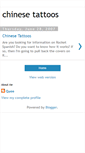 Mobile Screenshot of chinese-tattoos.blogspot.com