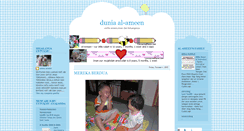 Desktop Screenshot of duniaal-ameen.blogspot.com