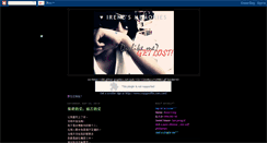 Desktop Screenshot of ling-15.blogspot.com