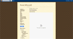 Desktop Screenshot of faisalalsuwaidi.blogspot.com