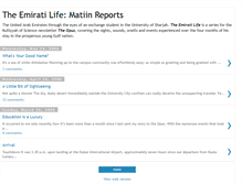 Tablet Screenshot of emiratilife.blogspot.com