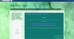 Desktop Screenshot of dilhanitales.blogspot.com