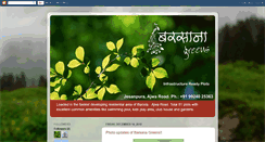 Desktop Screenshot of barsanagreens.blogspot.com