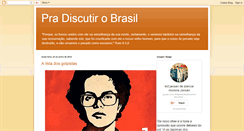 Desktop Screenshot of pradiscutirobrasil.blogspot.com