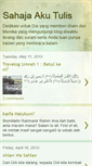 Mobile Screenshot of amirjohari.blogspot.com