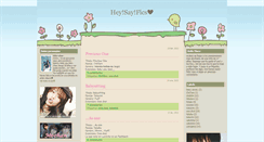Desktop Screenshot of heiseifics.blogspot.com