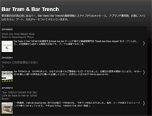 Tablet Screenshot of bar-tram-trench.blogspot.com