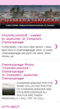 Mobile Screenshot of chamarajanagar-chn.blogspot.com