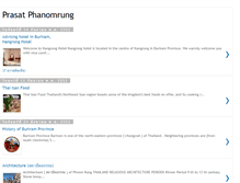 Tablet Screenshot of prasatphanomrung.blogspot.com