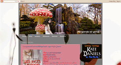 Desktop Screenshot of myworldsofwords.blogspot.com