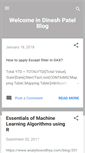 Mobile Screenshot of dineshspatel.blogspot.com