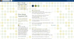 Desktop Screenshot of japaneselifeblog.blogspot.com