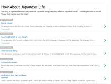 Tablet Screenshot of japaneselifeblog.blogspot.com