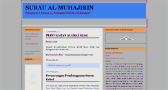 Desktop Screenshot of almuhajirin-su3.blogspot.com