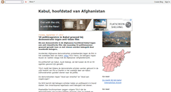 Desktop Screenshot of kabul-afghanistan-informatie.blogspot.com