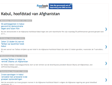 Tablet Screenshot of kabul-afghanistan-informatie.blogspot.com