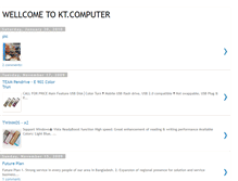 Tablet Screenshot of ktcomputerjoypurhat.blogspot.com