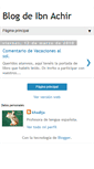 Mobile Screenshot of blogdeibnachir.blogspot.com