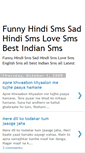 Mobile Screenshot of bestindiansms.blogspot.com