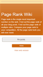 Mobile Screenshot of pagerankwiki.blogspot.com
