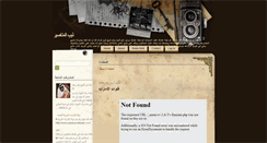 Desktop Screenshot of dibmanasir1.blogspot.com