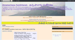 Desktop Screenshot of annamacharya-lyrics.blogspot.com