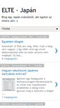 Mobile Screenshot of elte-japan.blogspot.com