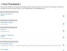 Tablet Screenshot of farsitranslated.blogspot.com