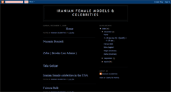 Desktop Screenshot of iranianfemalecelebrities.blogspot.com