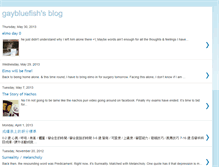 Tablet Screenshot of baowenrussell.blogspot.com
