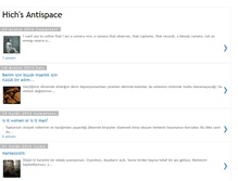 Tablet Screenshot of hich-antispace.blogspot.com