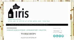 Desktop Screenshot of interieurcursus.blogspot.com