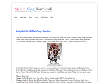Tablet Screenshot of marathisongdownload.blogspot.com