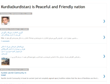 Tablet Screenshot of kurdia-freedom.blogspot.com