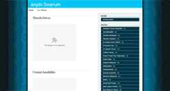 Desktop Screenshot of anpinswarum.blogspot.com